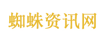 贾平凹被指抄袭冰心