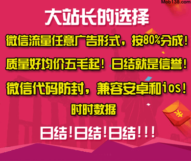 天坛合影同款机位来了